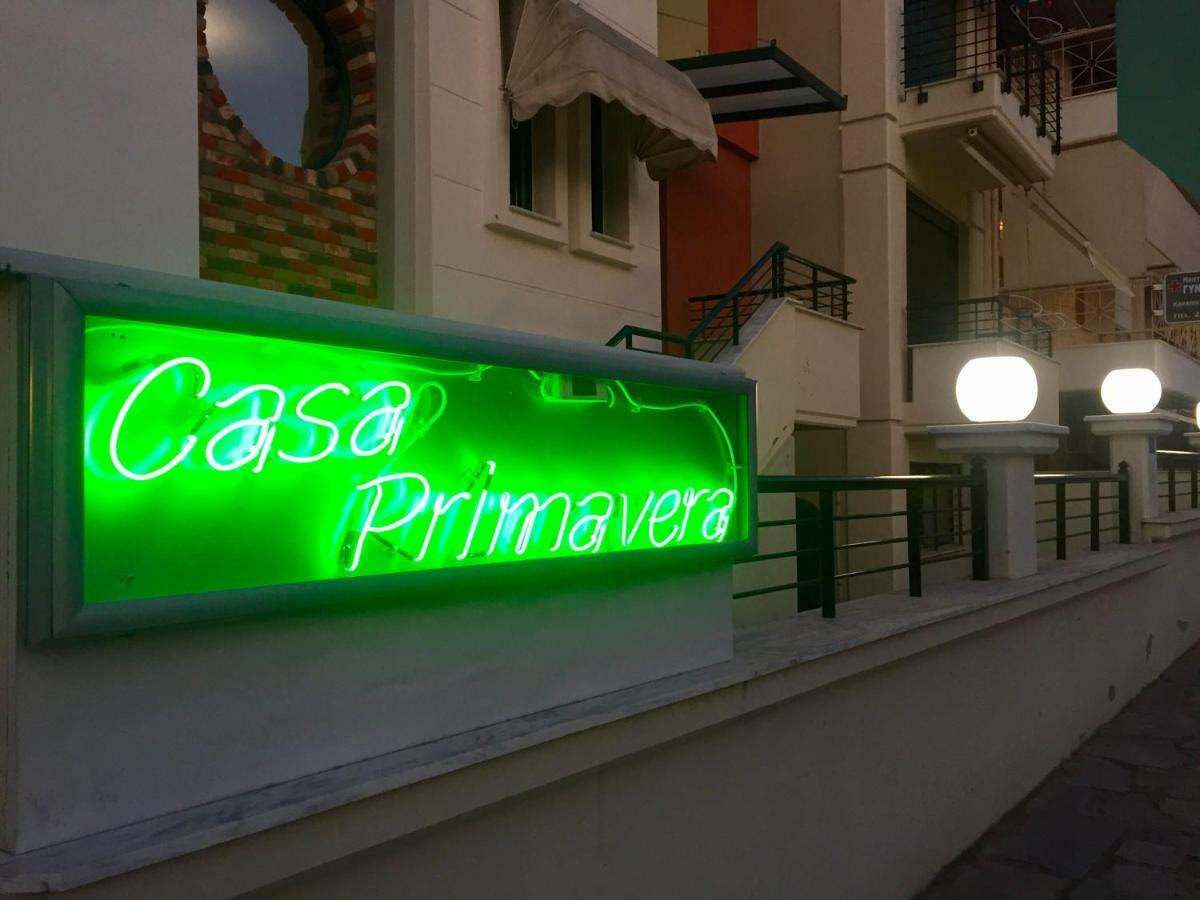 Casa Primavera Hotel Plagiárion Екстериор снимка